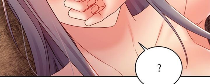 S-Club - 第175话 - 第74张图