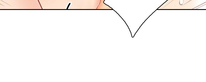 S-Club - 第175话 - 第77张图