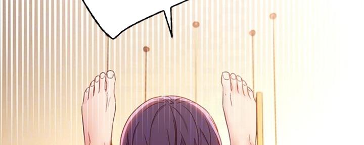 S-Club - 第175话 - 第79张图