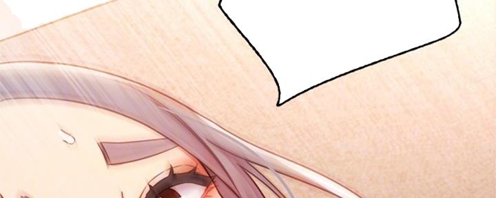 S-Club - 第175话 - 第94张图