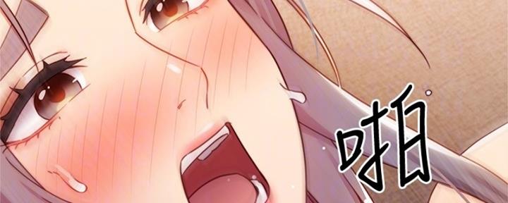 S-Club - 第175话 - 第95张图