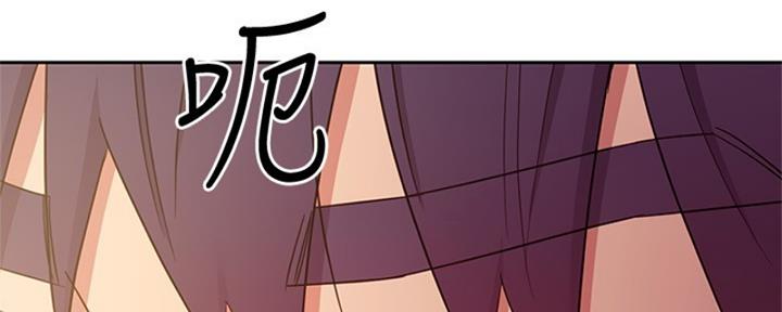 S-Club - 第176话 - 第101张图