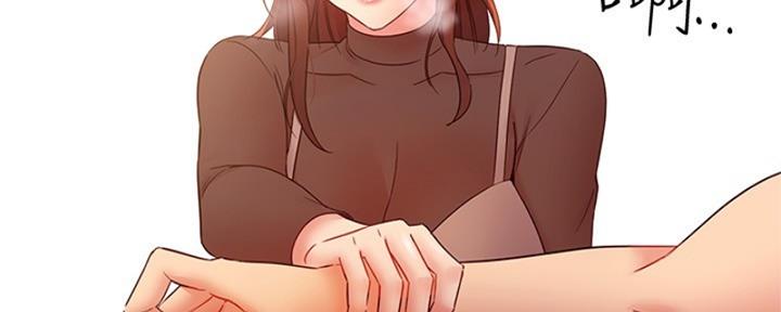 S-Club - 第176话 - 第106张图