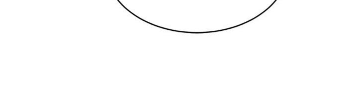 S-Club - 第176话 - 第117张图