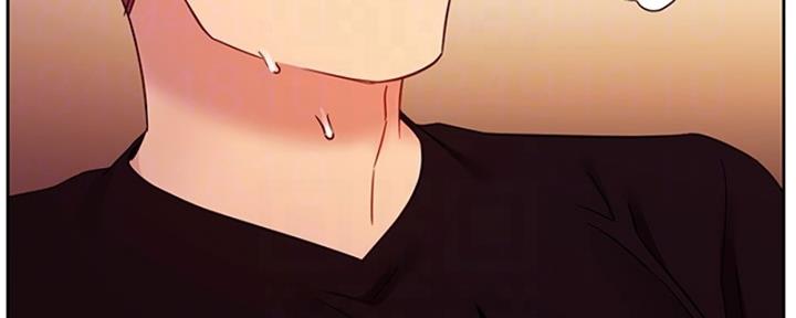 S-Club - 第176话 - 第12张图