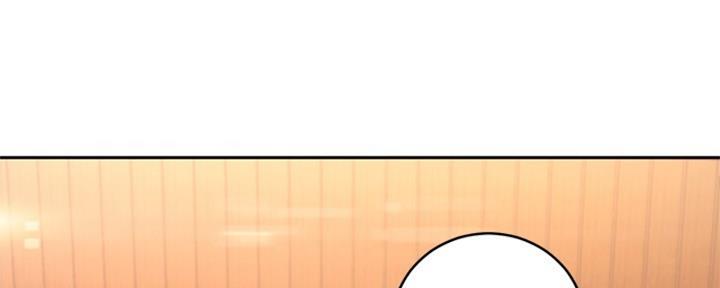 S-Club - 第176话 - 第22张图