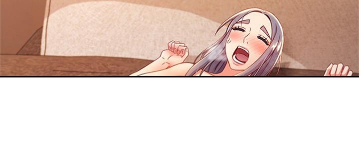 S-Club - 第176话 - 第24张图