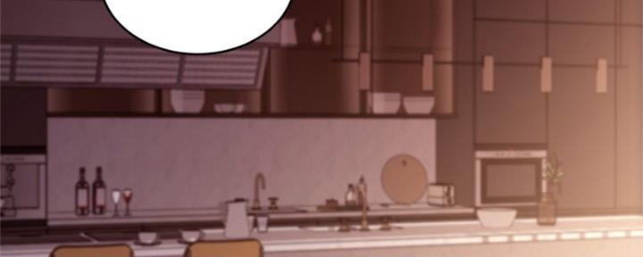 S-Club - 第176话 - 第33张图