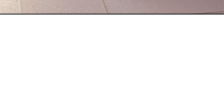 S-Club - 第176话 - 第41张图