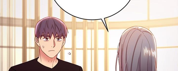 S-Club - 第176话 - 第43张图