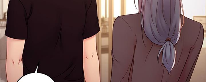 S-Club - 第176话 - 第44张图