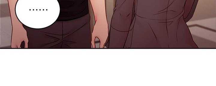 S-Club - 第176话 - 第45张图