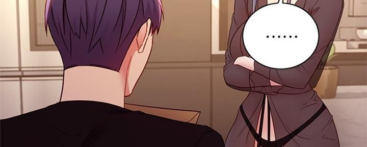 S-Club - 第176话 - 第63张图