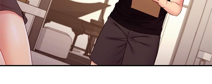 S-Club - 第176话 - 第73张图