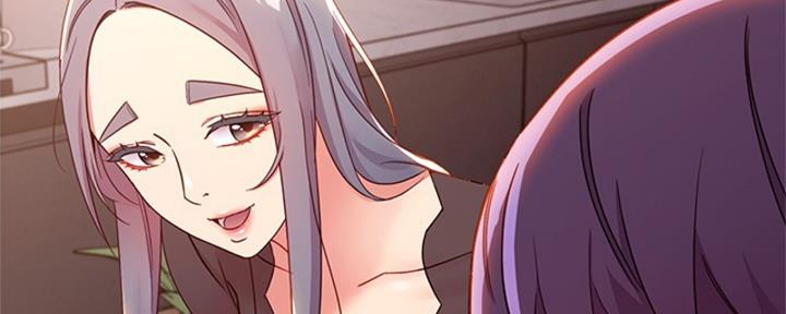 S-Club - 第176话 - 第76张图