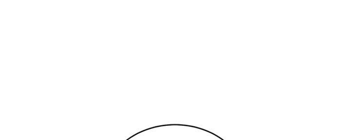 S-Club - 第176话 - 第78张图