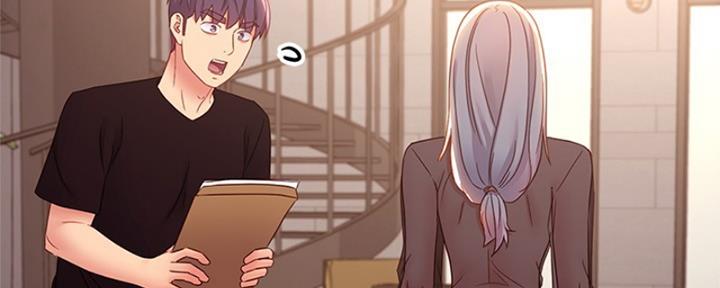 S-Club - 第176话 - 第80张图