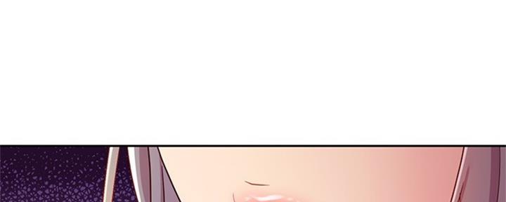 S-Club - 第176话 - 第84张图