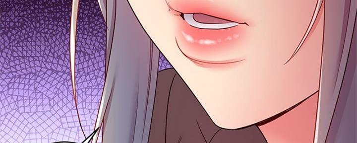 S-Club - 第176话 - 第85张图