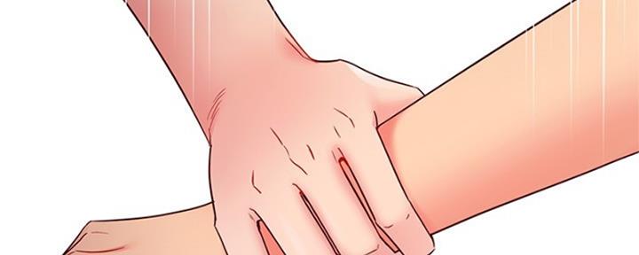 S-Club - 第176话 - 第89张图