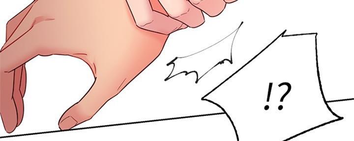 S-Club - 第176话 - 第90张图