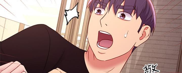 S-Club - 第176话 - 第92张图