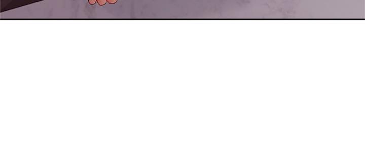 S-Club - 第177话 - 第104张图