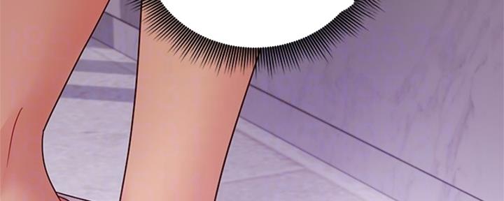 S-Club - 第177话 - 第106张图