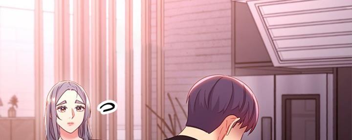 S-Club - 第177话 - 第116张图