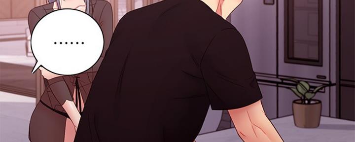 S-Club - 第177话 - 第117张图