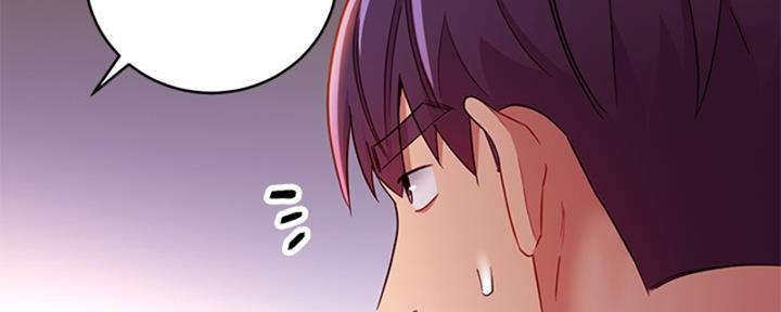 S-Club - 第177话 - 第120张图