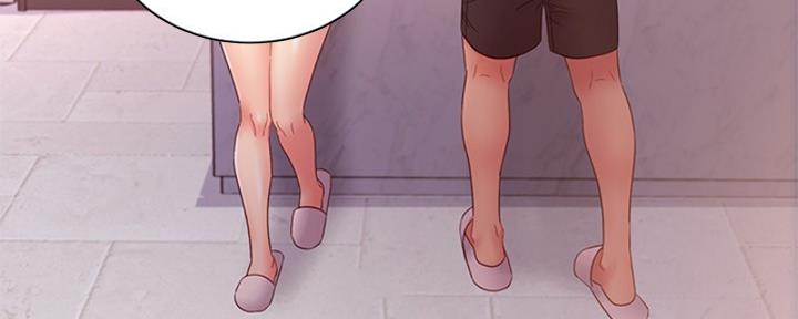 S-Club - 第177话 - 第126张图