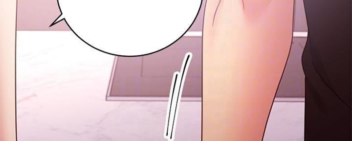 S-Club - 第177话 - 第129张图