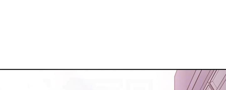 S-Club - 第177话 - 第132张图