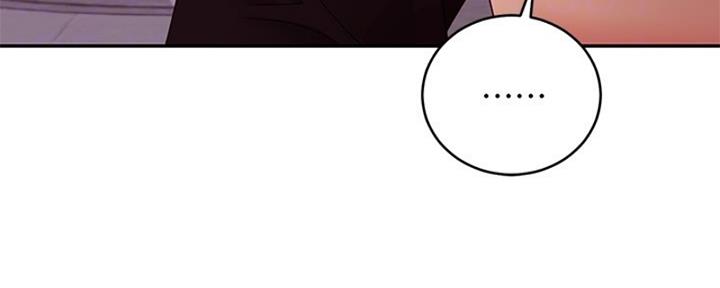 S-Club - 第177话 - 第136张图