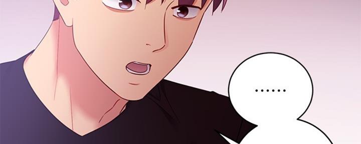 S-Club - 第177话 - 第143张图