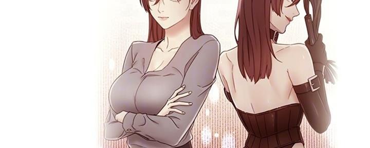 S-Club - 第177话 - 第155张图