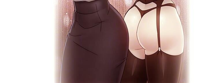 S-Club - 第177话 - 第156张图