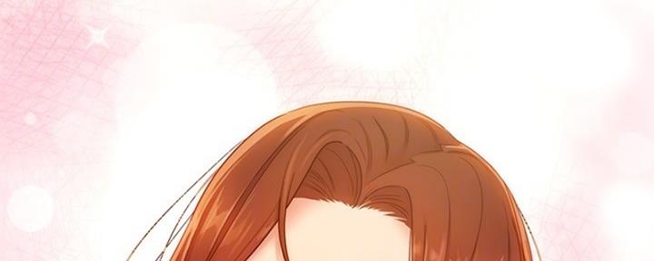 S-Club - 第177话 - 第163张图