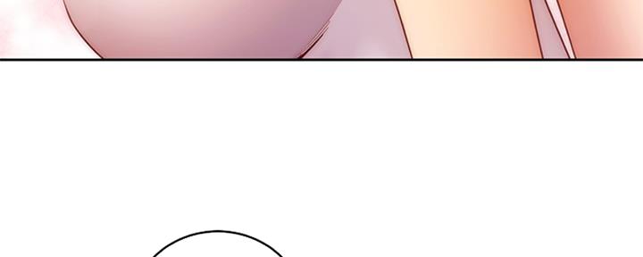 S-Club - 第177话 - 第167张图