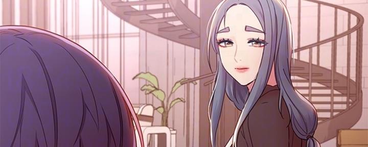 S-Club - 第177话 - 第170张图