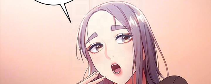 S-Club - 第177话 - 第174张图