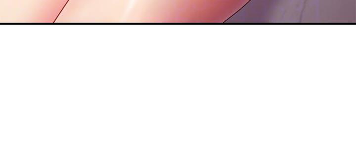 S-Club - 第177话 - 第178张图