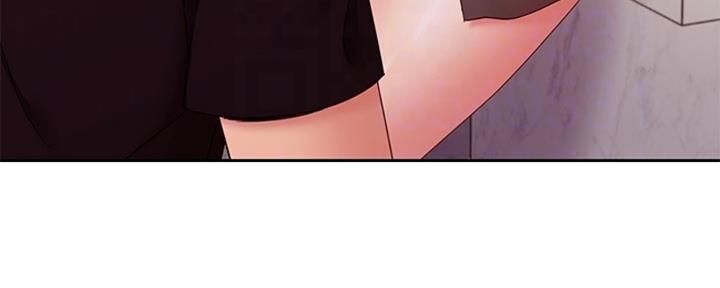 S-Club - 第177话 - 第18张图