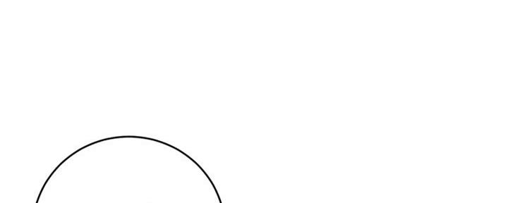 S-Club - 第177话 - 第23张图