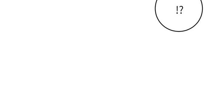 S-Club - 第177话 - 第27张图