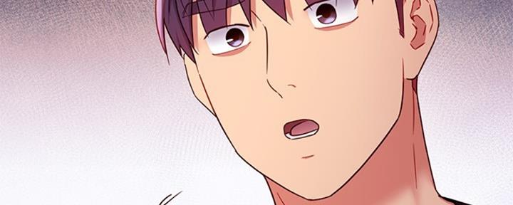 S-Club - 第177话 - 第29张图