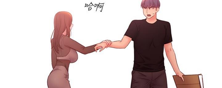S-Club - 第177话 - 第2张图