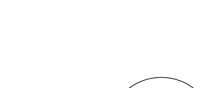 S-Club - 第177话 - 第36张图