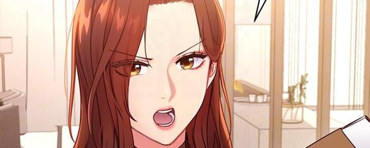 S-Club - 第177话 - 第38张图